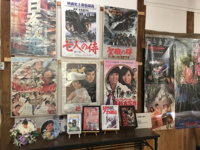 喰丸小・昭和の映画ポスターと昭和歌謡レコード展